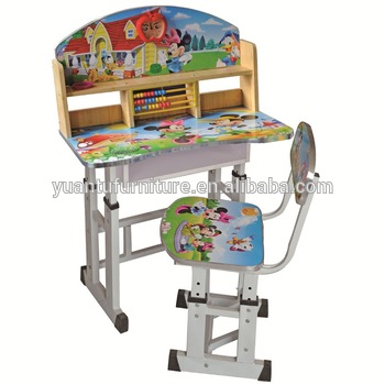 Modern Children Table And Chair Design Kids Study Table Kids Bedroom