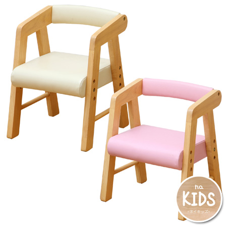 Childrens Chairs 2