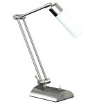 Adjustable table lamp, a very useful item
